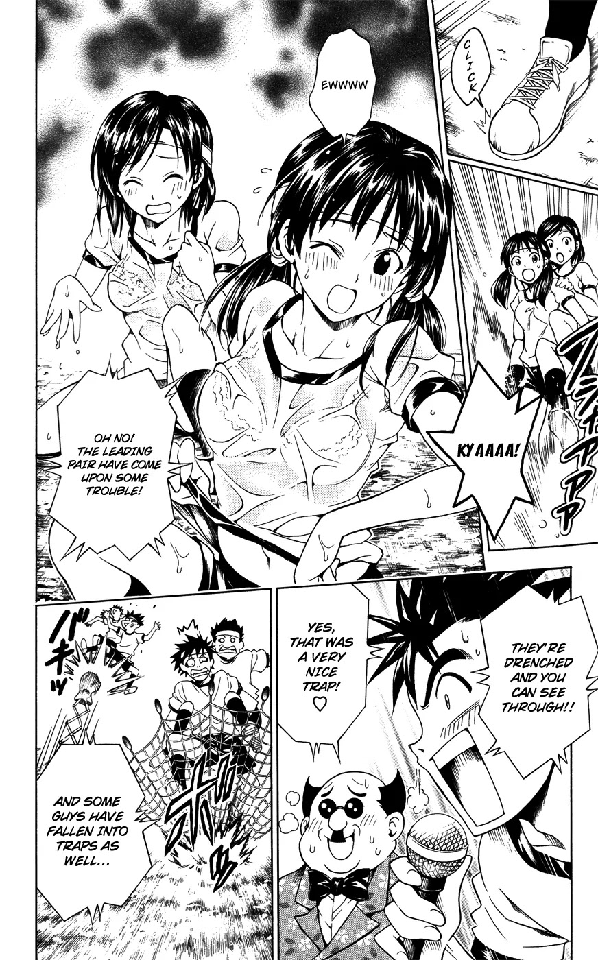 To-LOVE-Ru Chapter 83 page 12 - Chapter 83: Love + Sport = !?