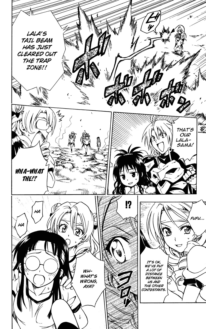To-LOVE-Ru Chapter 83 page 14 - Chapter 83: Love + Sport = !?