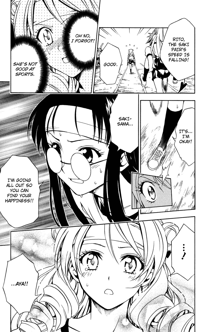 To-LOVE-Ru Chapter 83 page 15 - Chapter 83: Love + Sport = !?
