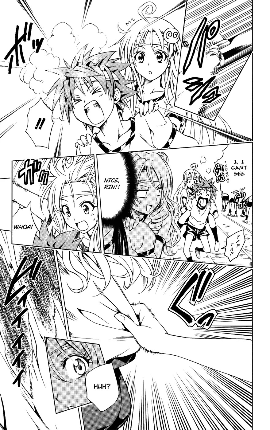 To-LOVE-Ru Chapter 83 page 17 - Chapter 83: Love + Sport = !?