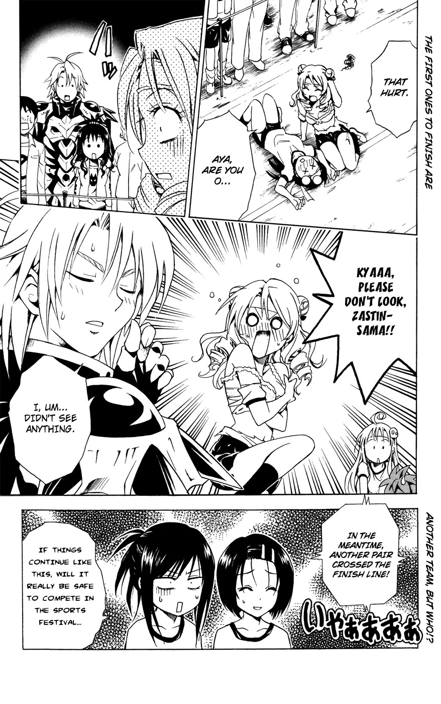 To-LOVE-Ru Chapter 83 page 19 - Chapter 83: Love + Sport = !?
