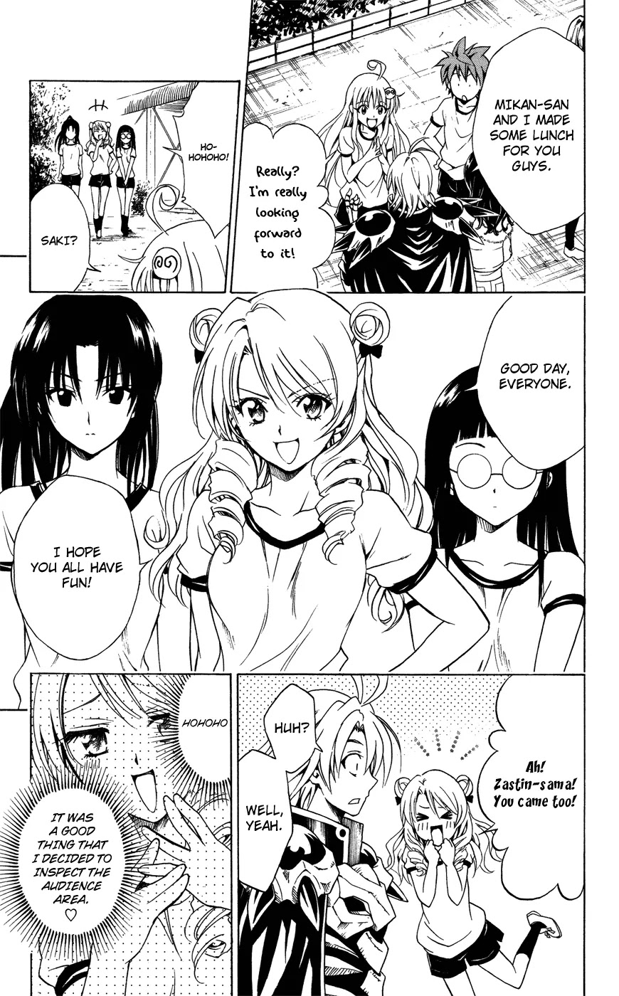 To-LOVE-Ru Chapter 83 page 3 - Chapter 83: Love + Sport = !?