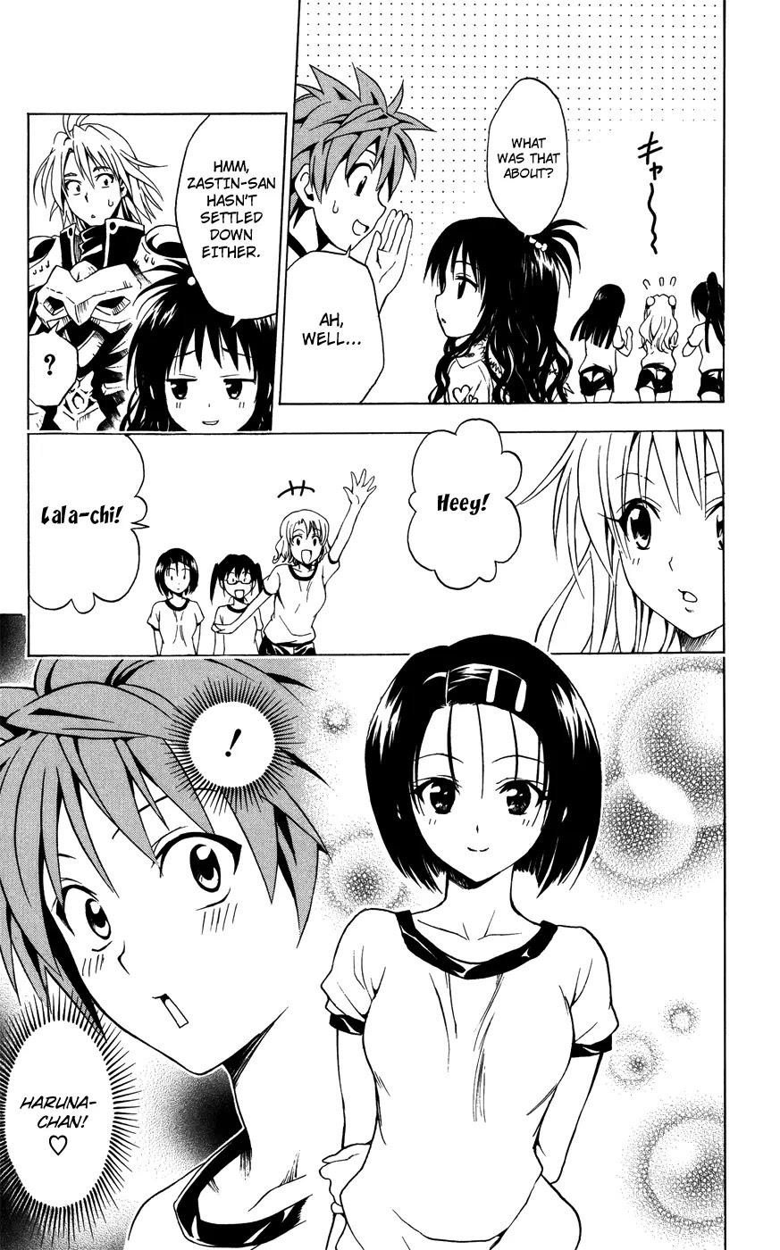 To-LOVE-Ru Chapter 83 page 5 - Chapter 83: Love + Sport = !?