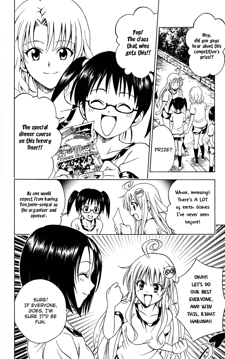 To-LOVE-Ru Chapter 83 page 6 - Chapter 83: Love + Sport = !?