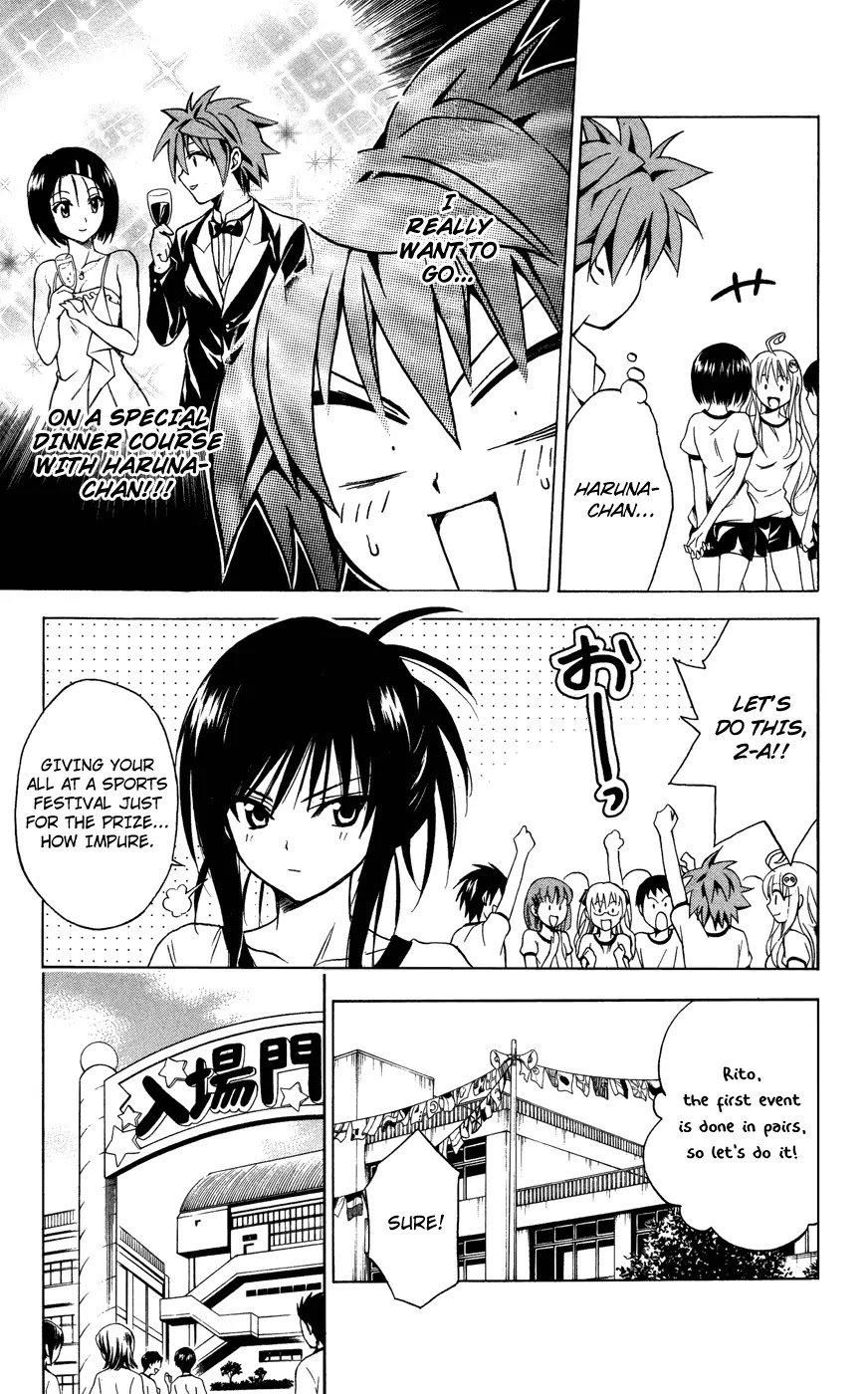 To-LOVE-Ru Chapter 83 page 7 - Chapter 83: Love + Sport = !?