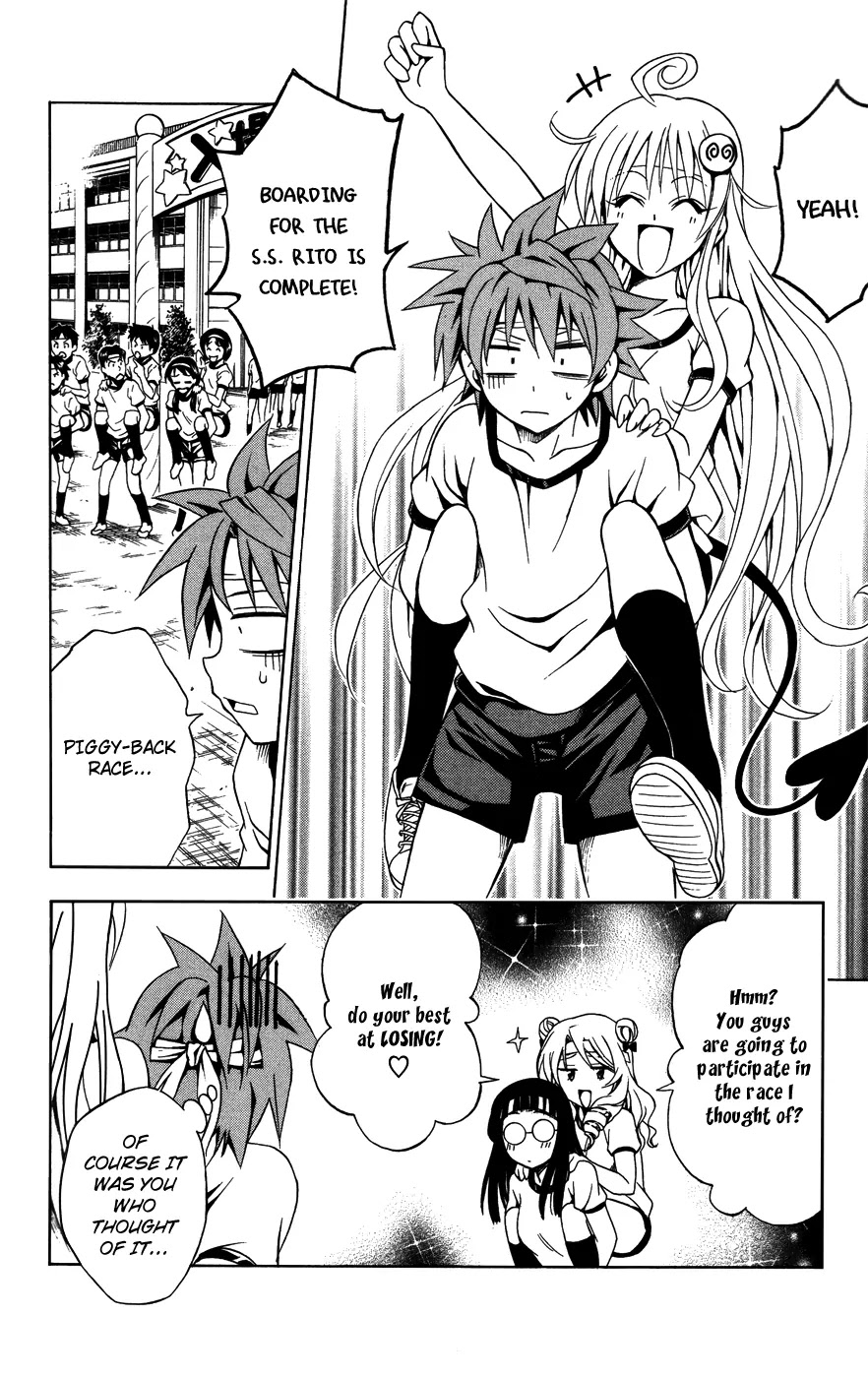 To-LOVE-Ru Chapter 83 page 8 - Chapter 83: Love + Sport = !?