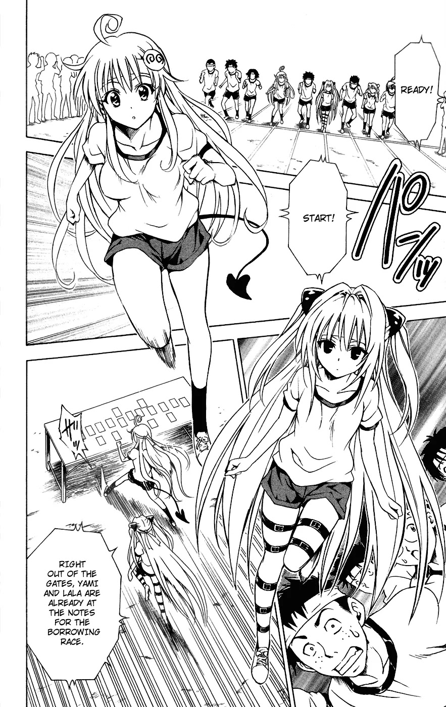 To-LOVE-Ru Chapter 84 page 10 - Chapter 84: Dark Side of the Athletic Festival...