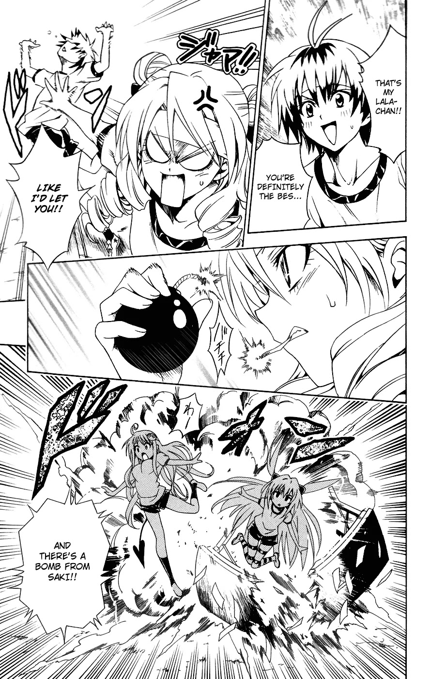 To-LOVE-Ru Chapter 84 page 11 - Chapter 84: Dark Side of the Athletic Festival...
