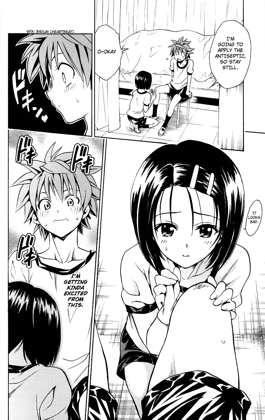 To-LOVE-Ru Chapter 84 page 12 - Chapter 84: Dark Side of the Athletic Festival...