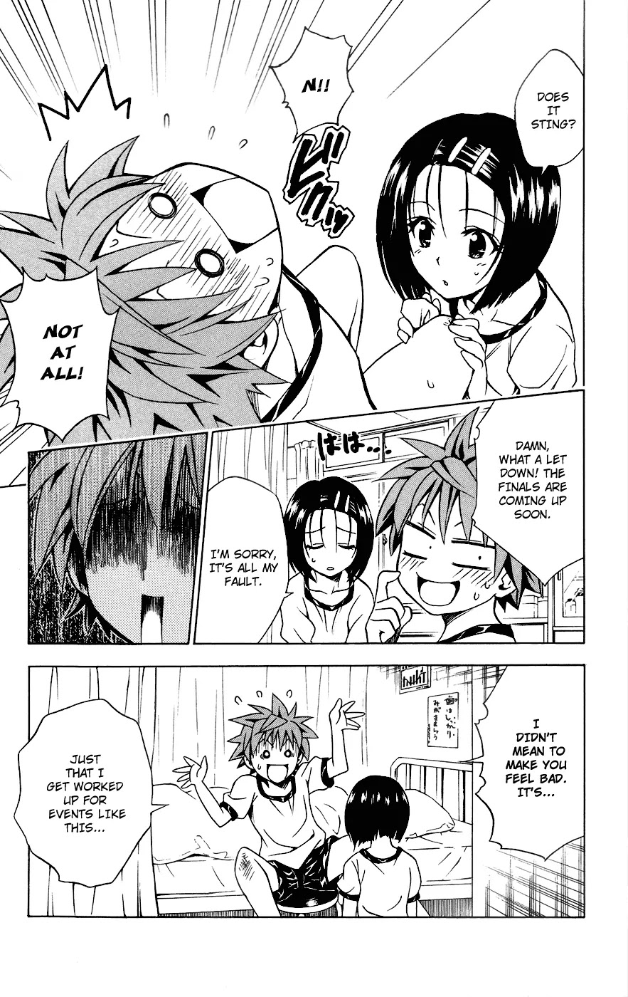 To-LOVE-Ru Chapter 84 page 13 - Chapter 84: Dark Side of the Athletic Festival...