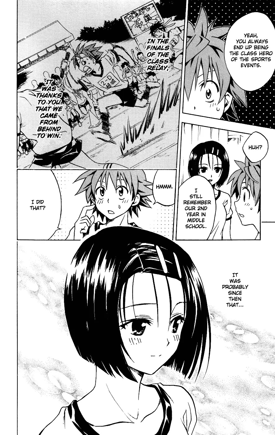 To-LOVE-Ru Chapter 84 page 14 - Chapter 84: Dark Side of the Athletic Festival...