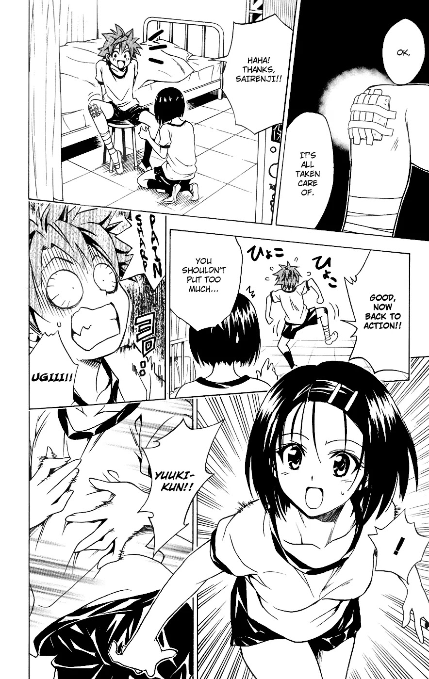 To-LOVE-Ru Chapter 84 page 16 - Chapter 84: Dark Side of the Athletic Festival...