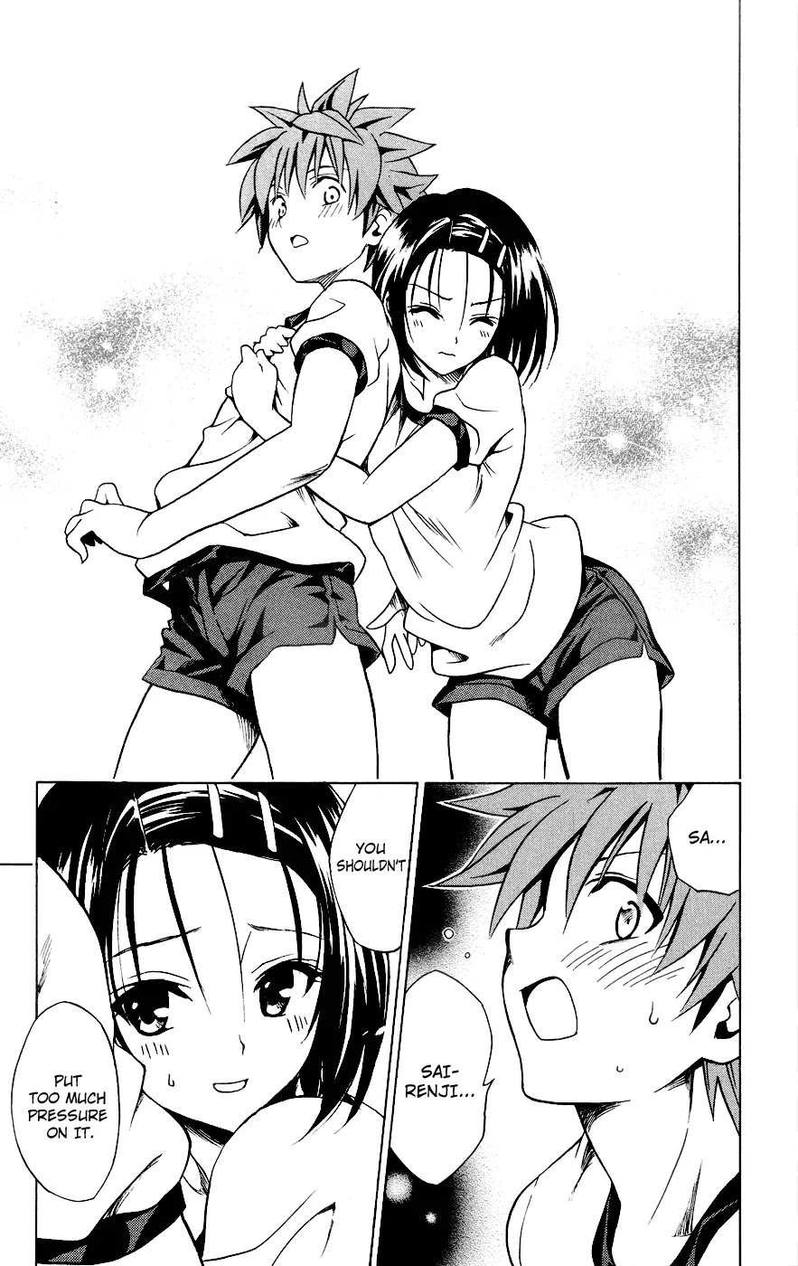 To-LOVE-Ru Chapter 84 page 17 - Chapter 84: Dark Side of the Athletic Festival...