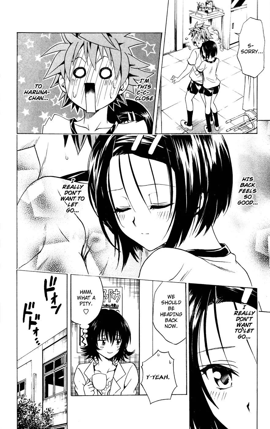 To-LOVE-Ru Chapter 84 page 18 - Chapter 84: Dark Side of the Athletic Festival...