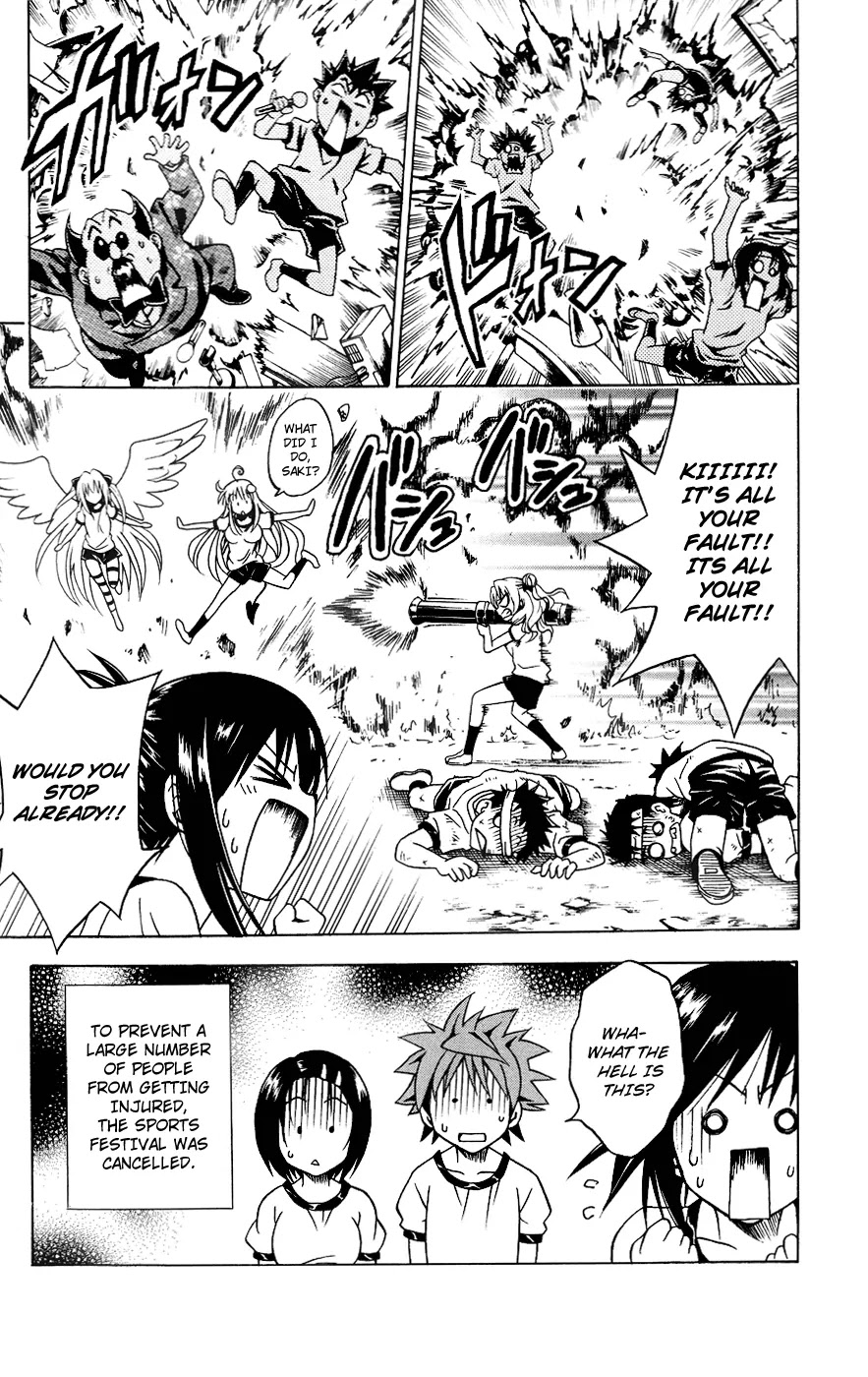 To-LOVE-Ru Chapter 84 page 19 - Chapter 84: Dark Side of the Athletic Festival...