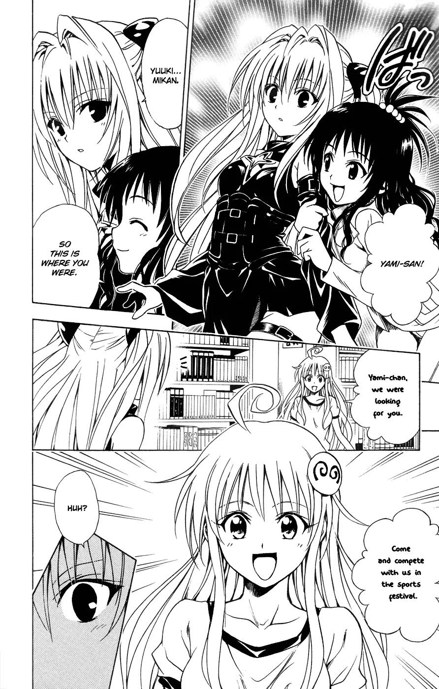 To-LOVE-Ru Chapter 84 page 2 - Chapter 84: Dark Side of the Athletic Festival...