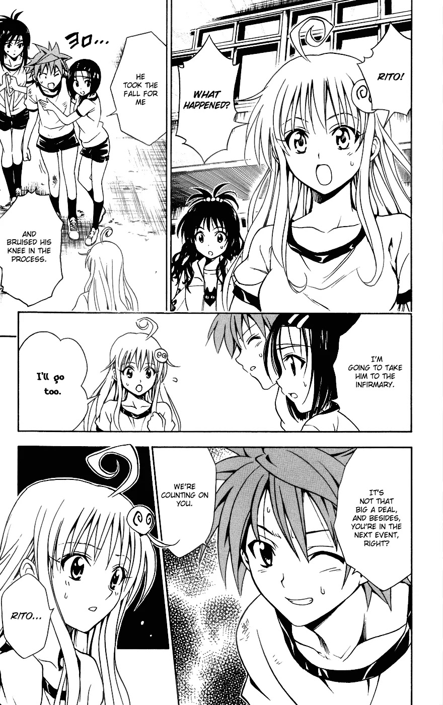 To-LOVE-Ru Chapter 84 page 5 - Chapter 84: Dark Side of the Athletic Festival...
