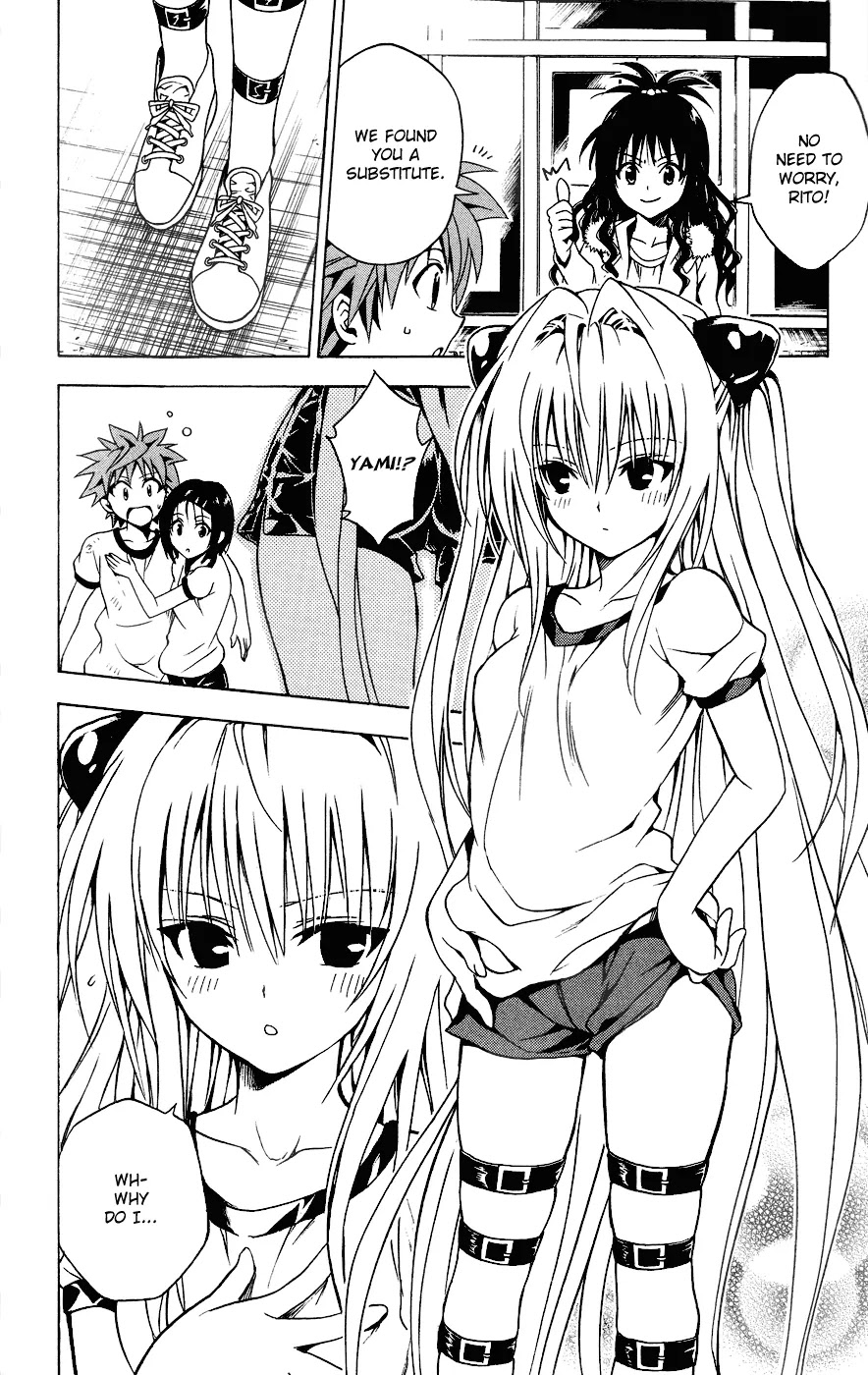 To-LOVE-Ru Chapter 84 page 6 - Chapter 84: Dark Side of the Athletic Festival...