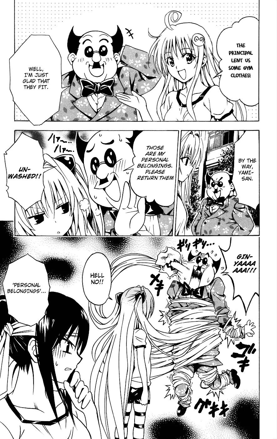 To-LOVE-Ru Chapter 84 page 7 - Chapter 84: Dark Side of the Athletic Festival...
