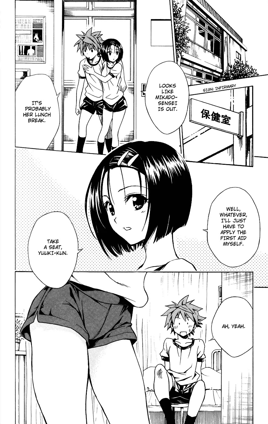 To-LOVE-Ru Chapter 84 page 8 - Chapter 84: Dark Side of the Athletic Festival...