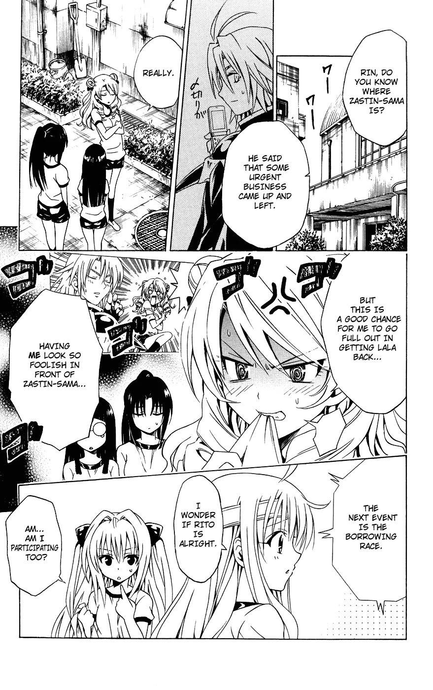 To-LOVE-Ru Chapter 84 page 9 - Chapter 84: Dark Side of the Athletic Festival...