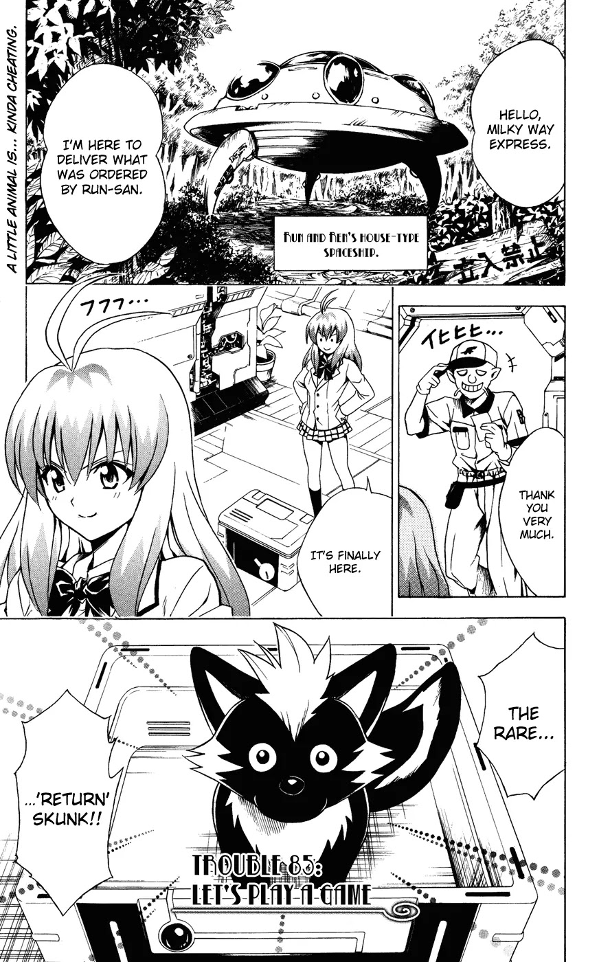 To-LOVE-Ru Chapter 85 page 1 - Chapter 85: Let's Play