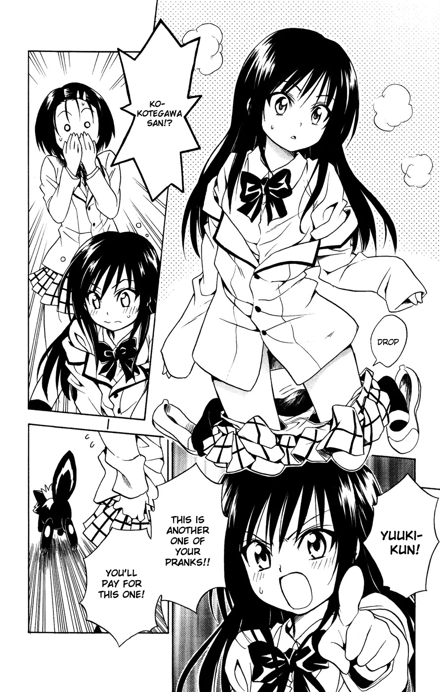 To-LOVE-Ru Chapter 85 page 11 - Chapter 85: Let's Play
