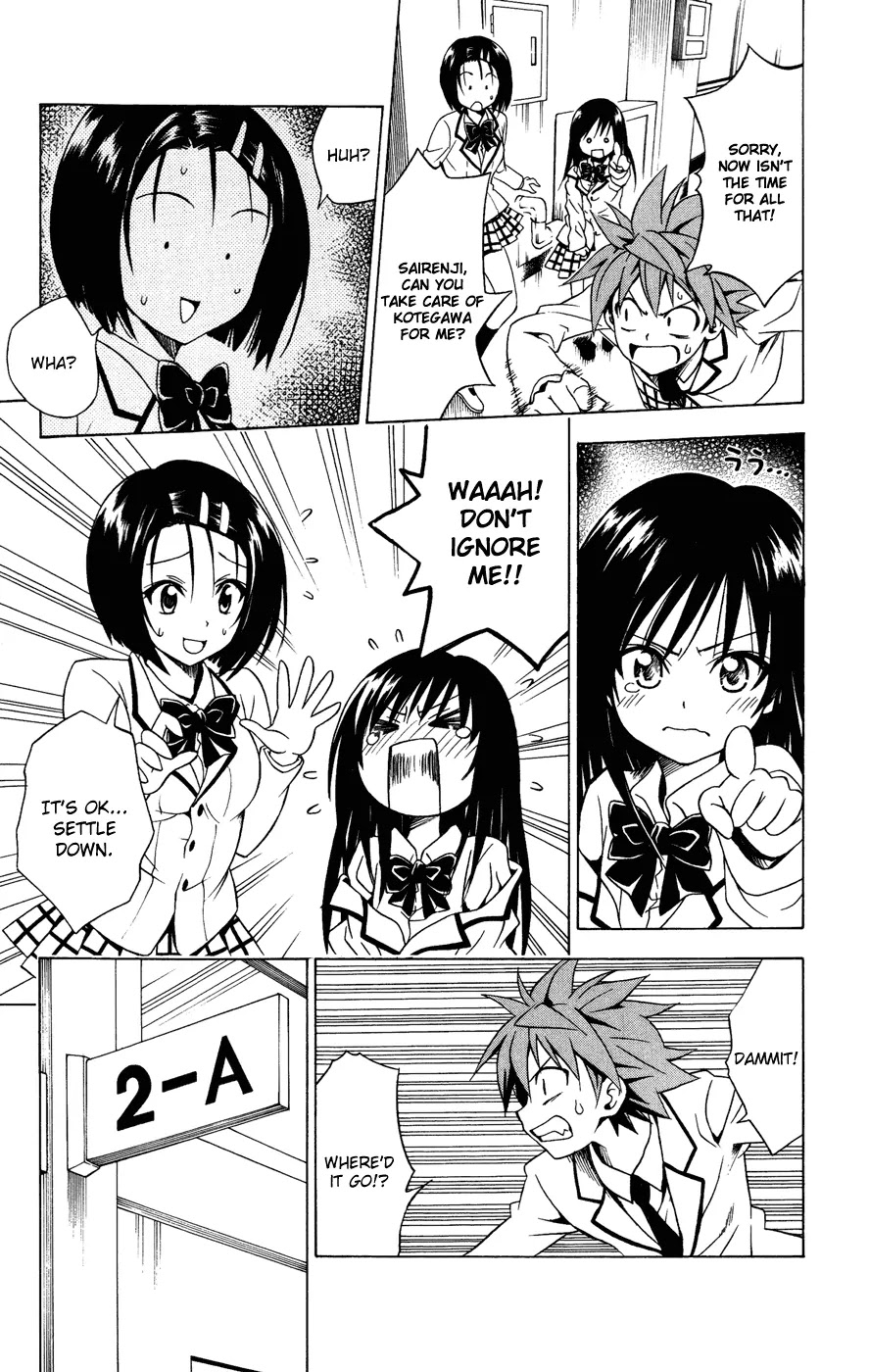 To-LOVE-Ru Chapter 85 page 12 - Chapter 85: Let's Play