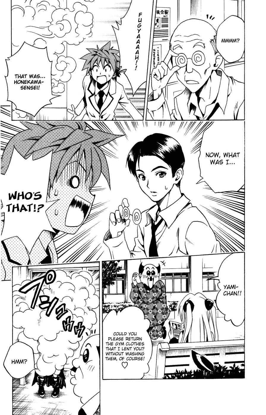 To-LOVE-Ru Chapter 85 page 14 - Chapter 85: Let's Play