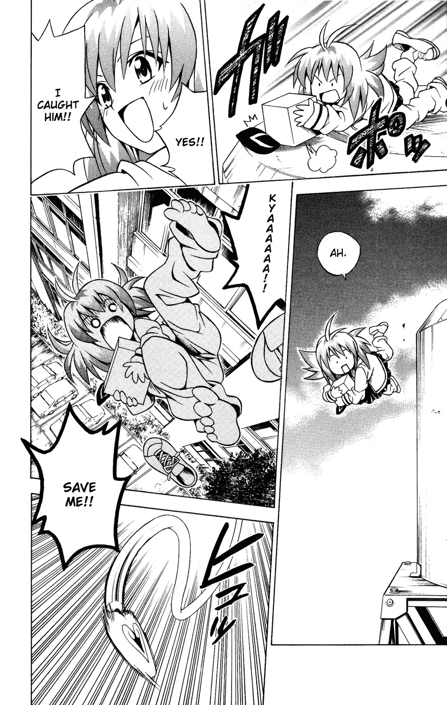 To-LOVE-Ru Chapter 85 page 17 - Chapter 85: Let's Play