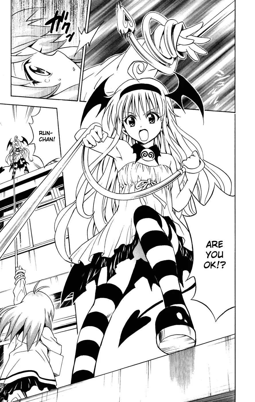 To-LOVE-Ru Chapter 85 page 18 - Chapter 85: Let's Play
