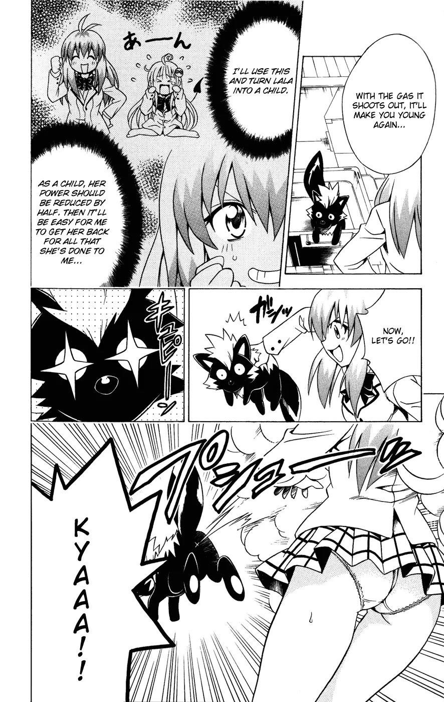 To-LOVE-Ru Chapter 85 page 2 - Chapter 85: Let's Play