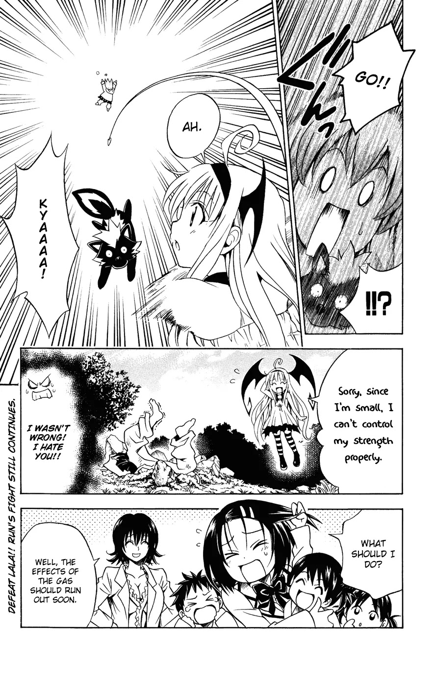 To-LOVE-Ru Chapter 85 page 20 - Chapter 85: Let's Play