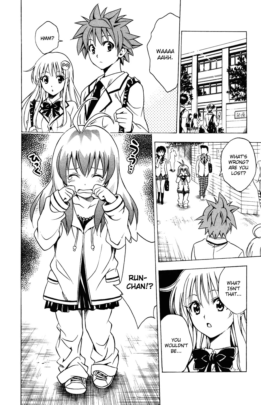 To-LOVE-Ru Chapter 85 page 5 - Chapter 85: Let's Play