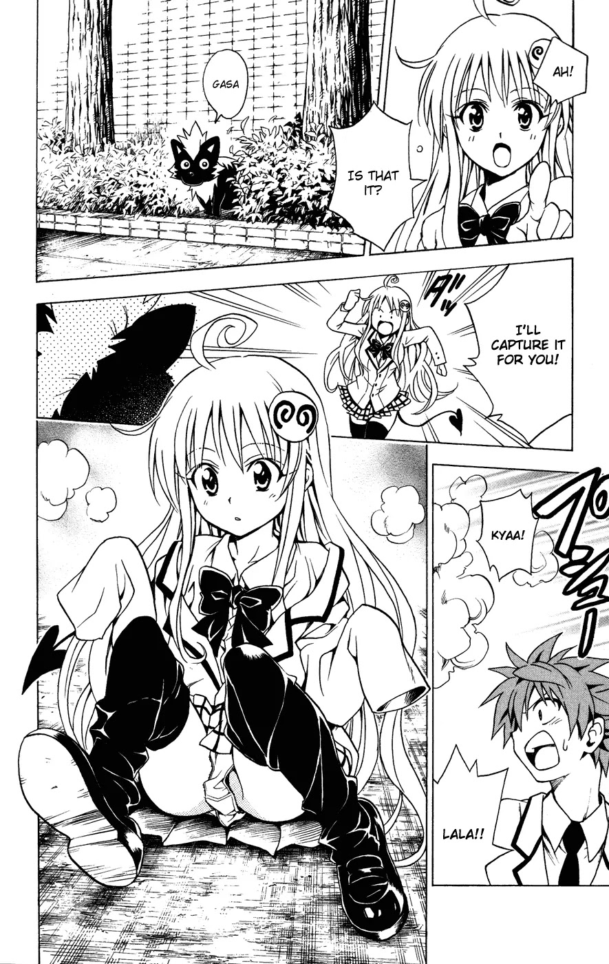 To-LOVE-Ru Chapter 85 page 7 - Chapter 85: Let's Play