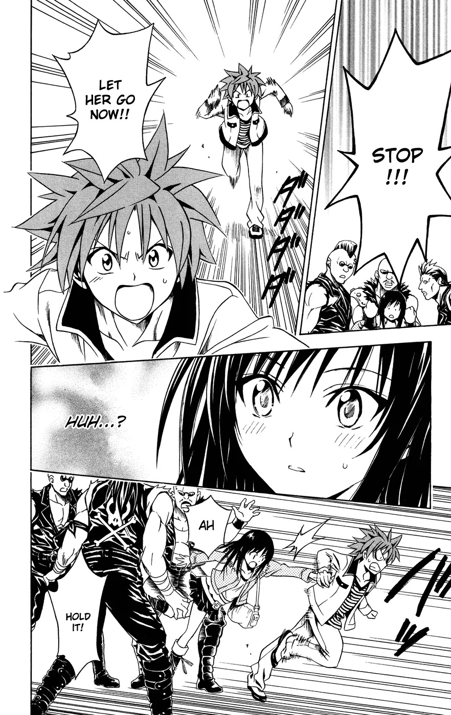 To-LOVE-Ru Chapter 86 page 10 - Chapter 86: Oh My Little Sister