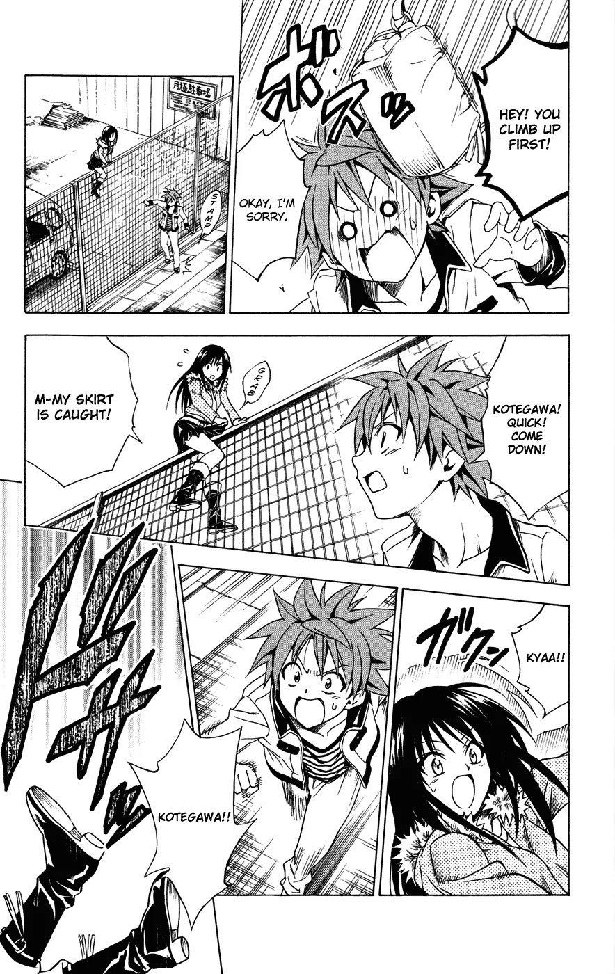 To-LOVE-Ru Chapter 86 page 13 - Chapter 86: Oh My Little Sister