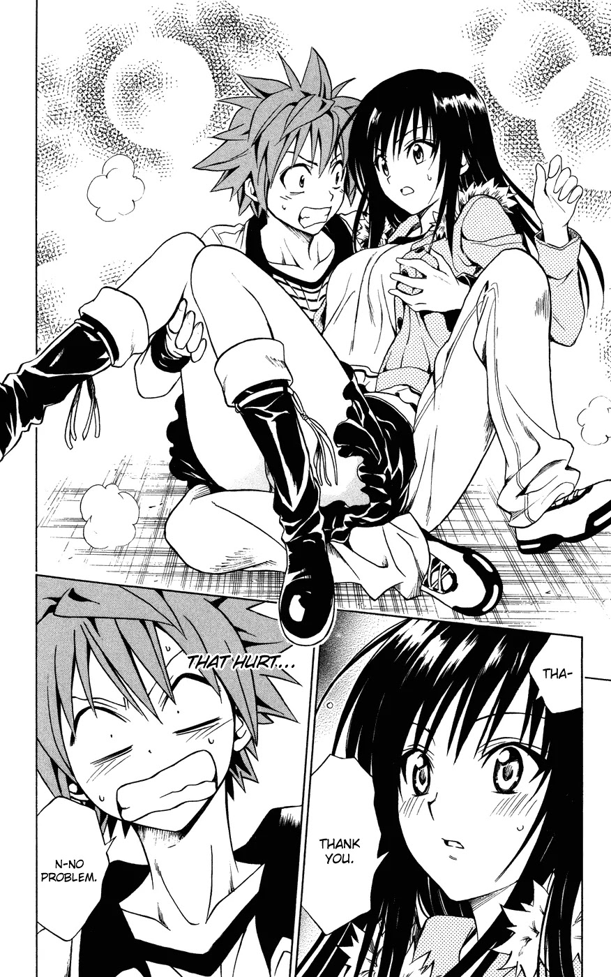 To-LOVE-Ru Chapter 86 page 14 - Chapter 86: Oh My Little Sister