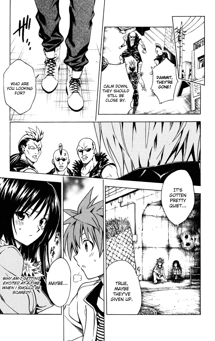 To-LOVE-Ru Chapter 86 page 15 - Chapter 86: Oh My Little Sister