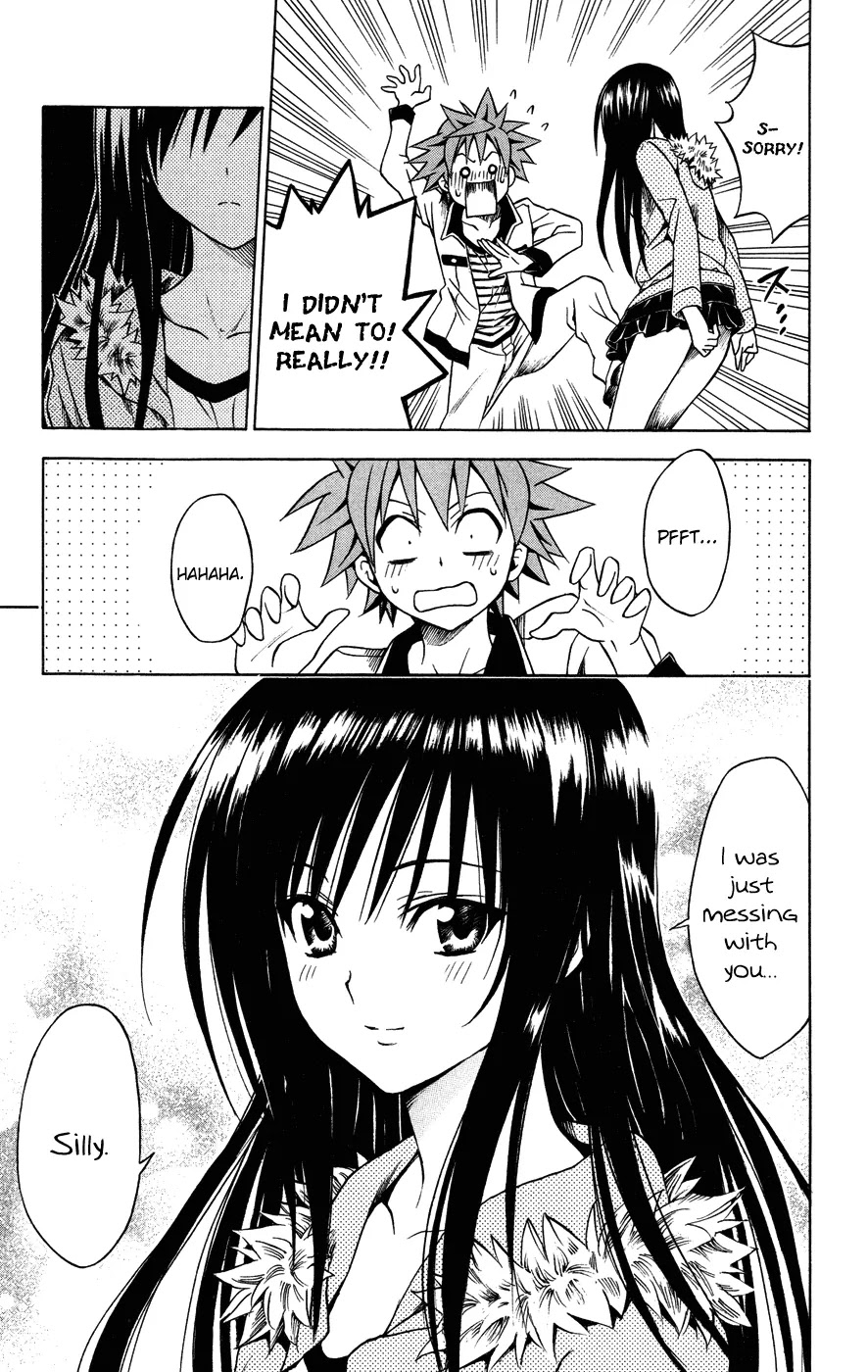 To-LOVE-Ru Chapter 86 page 17 - Chapter 86: Oh My Little Sister