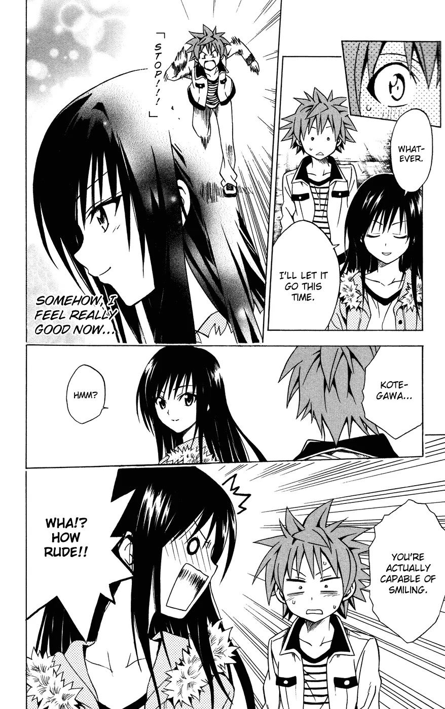 To-LOVE-Ru Chapter 86 page 18 - Chapter 86: Oh My Little Sister
