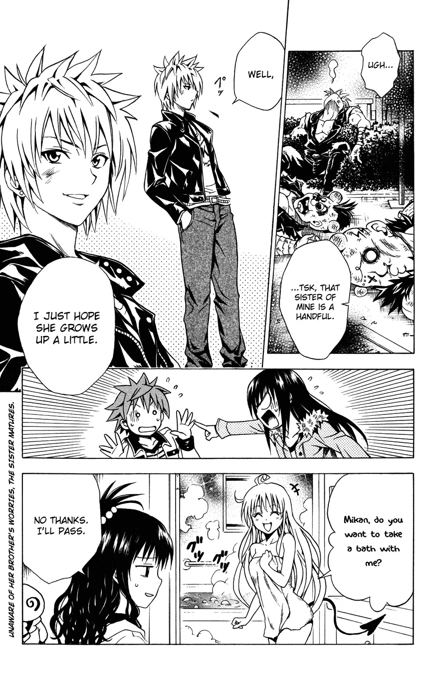 To-LOVE-Ru Chapter 86 page 19 - Chapter 86: Oh My Little Sister