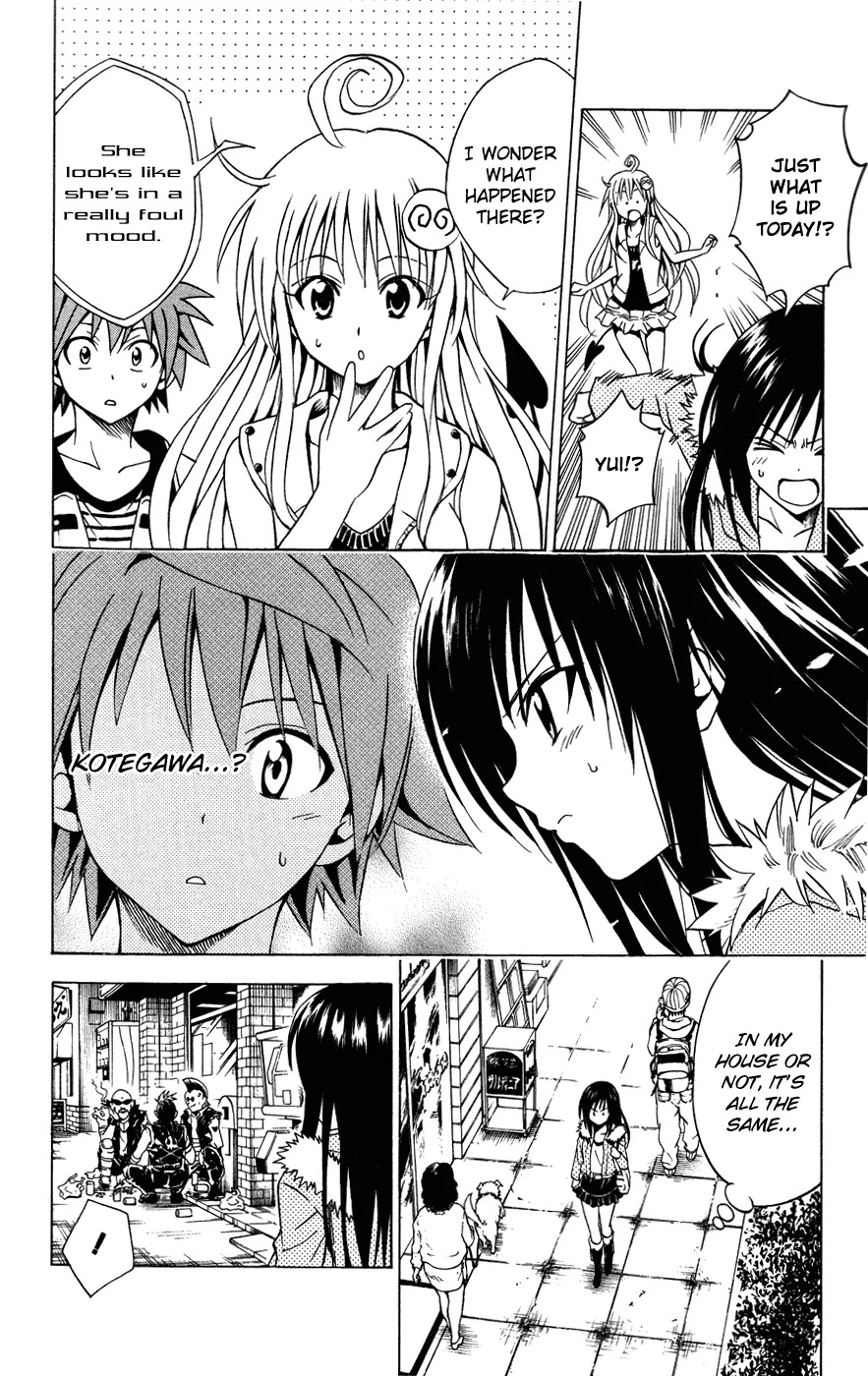 To-LOVE-Ru Chapter 86 page 6 - Chapter 86: Oh My Little Sister