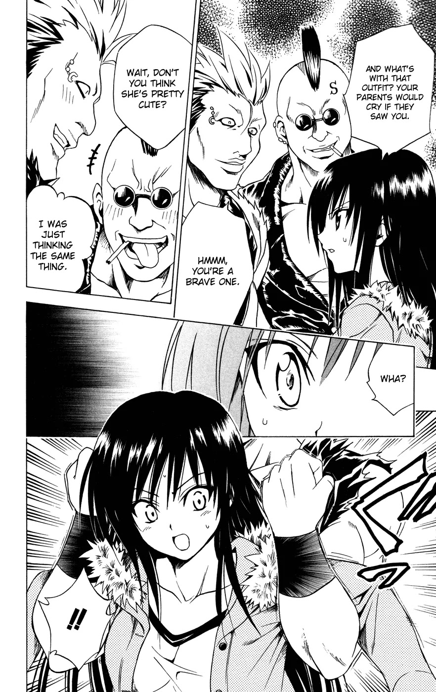 To-LOVE-Ru Chapter 86 page 8 - Chapter 86: Oh My Little Sister