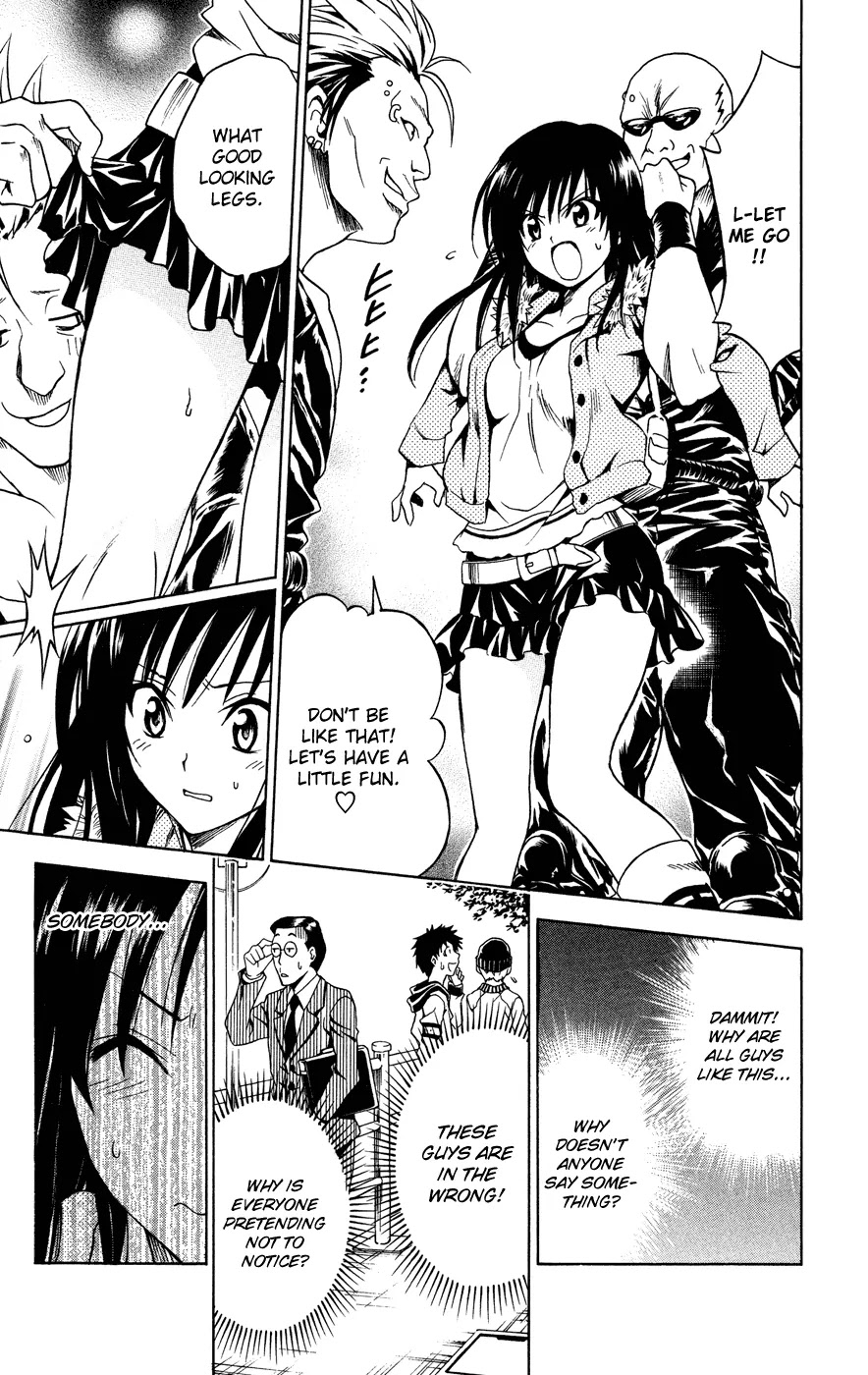 To-LOVE-Ru Chapter 86 page 9 - Chapter 86: Oh My Little Sister