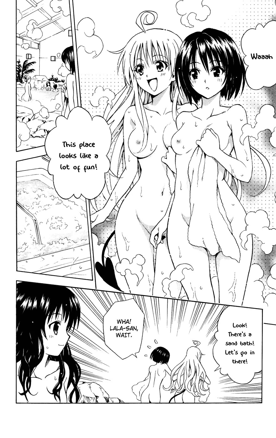 To-LOVE-Ru Chapter 87 page 11 - Chapter 87: War at the Public Bath