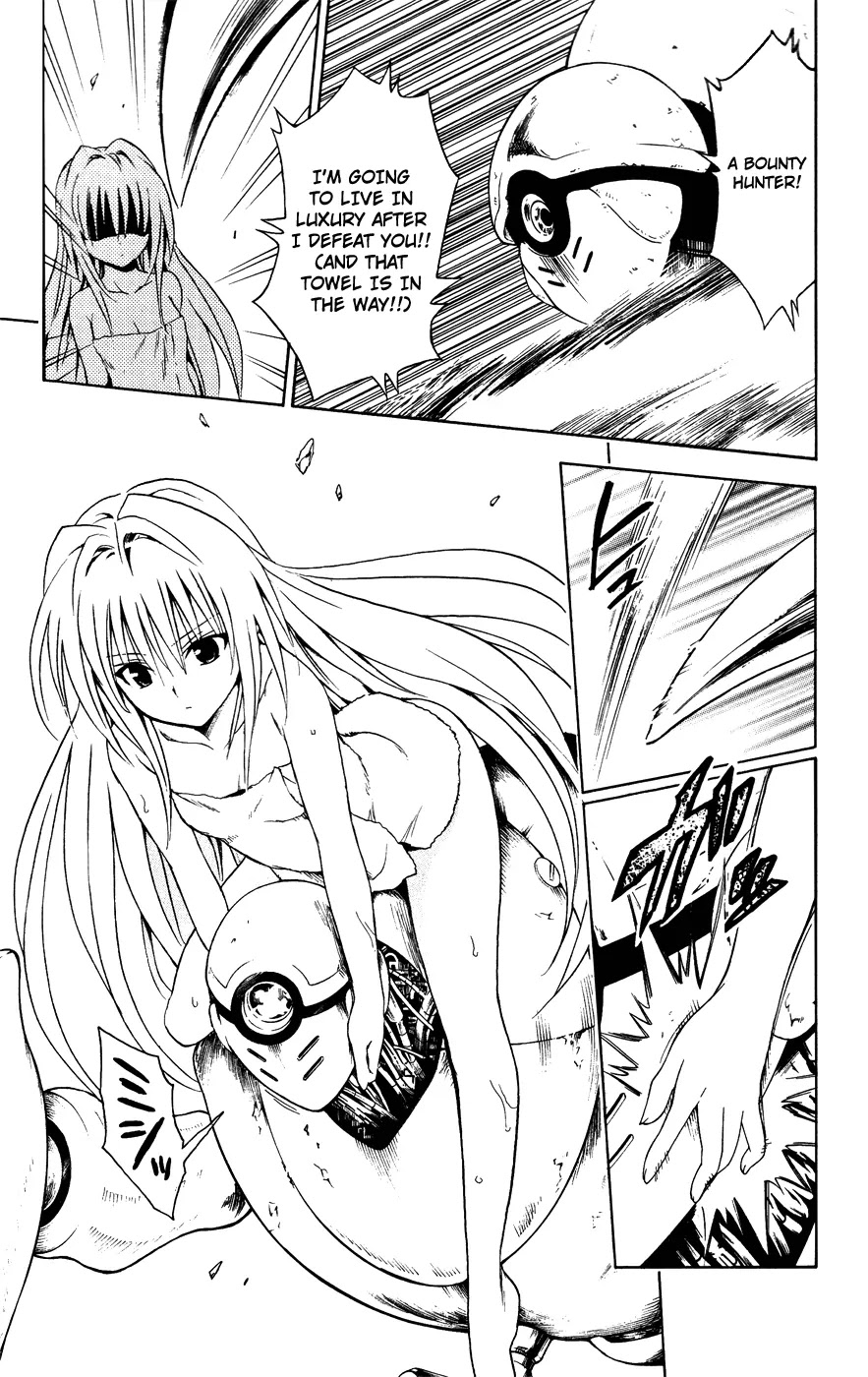 To-LOVE-Ru Chapter 87 page 16 - Chapter 87: War at the Public Bath