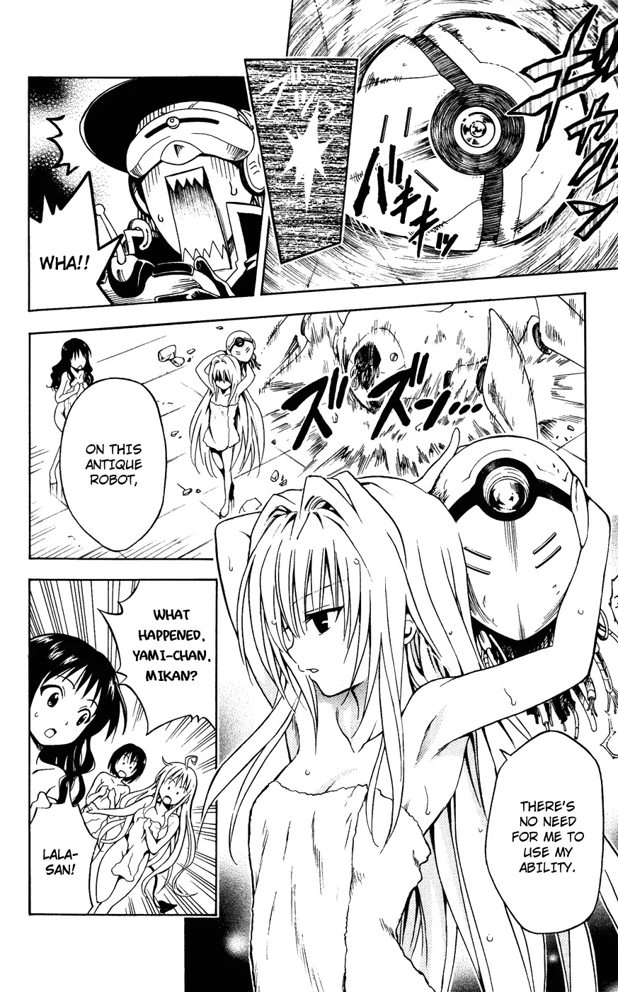 To-LOVE-Ru Chapter 87 page 17 - Chapter 87: War at the Public Bath