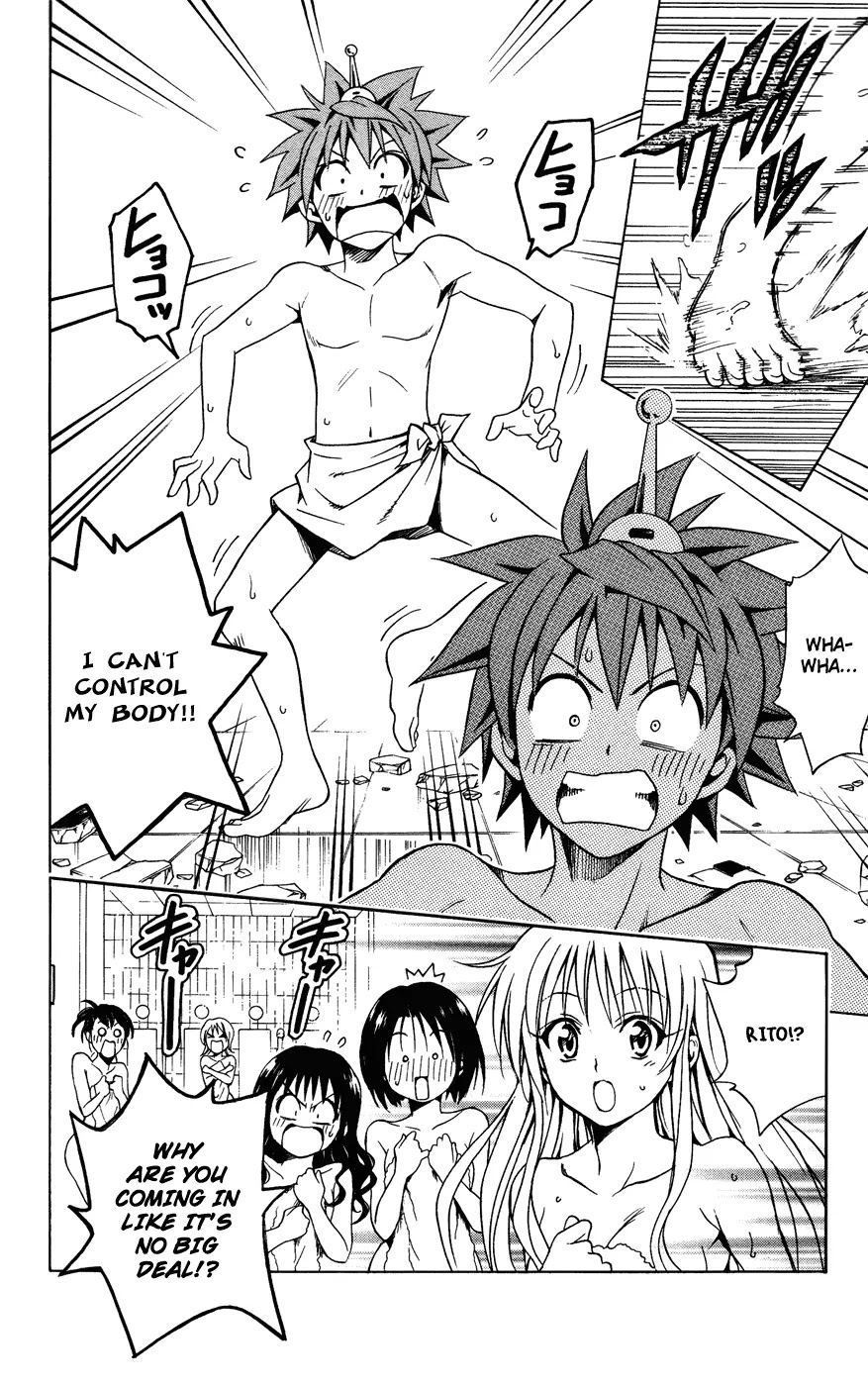 To-LOVE-Ru Chapter 87 page 19 - Chapter 87: War at the Public Bath