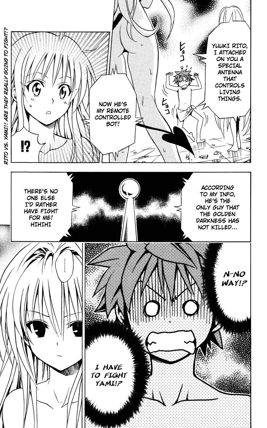 To-LOVE-Ru Chapter 87 page 20 - Chapter 87: War at the Public Bath